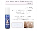 InstagramなどのSNS投稿画像を作成します おしゃれでかわいい統一感のある投稿画像ご用意します！ イメージ8