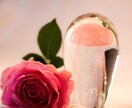 元看護師があなたの気持ちをマルっと受け止めます あなた専用の薬箱。痛みと不安を解消しませんか？ イメージ1