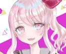 アイコンイラスト描きます SNSのアイコンとして使用可能なイラストを描きます イメージ4