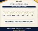 議事録・要約をAIで時短します 会議メモから要点とToDoを整理します イメージ5
