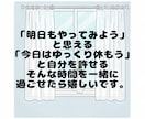 看護師・介護士さん【現役20年看護師】が待ってます ～同じ空気を感じているからこそ、寄り添い傾聴します イメージ9