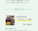 介護の不安・悩みを電話で一緒に整理します 親の介護、認知症のこと…専門職が次の一歩を一緒に考えます。 イメージ8