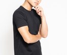 心の深みにあるループお探しします うまくいかないそれはあなたの心の奥底にあるかも？ イメージ1