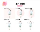 2人の人柄が伝わる優しい結婚式用のイラスト描きます 大人数◎顔のみも全身も同じお値段！丁寧なヒアリングで満足度◎ イメージ4