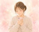 夫婦・結婚生活の悩み｜つらい気持ちに寄り添います 喧嘩｜不倫｜浮気｜DV｜モラハラ｜別居｜離婚｜復縁｜不安 イメージ5