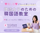 高品質で丁寧！目を引くバナー・SNS画像制作します 洗練からポップまで！1枚1枚見る人の心に届くデザイン イメージ5