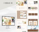 SWELL・Snow Monkey修正代行します 表示崩れ・デザイン調整を柔軟に対応！保守性重視！ イメージ7
