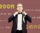 くすみカラーが可愛いオープニングムービー作ります 欧風雑誌をイメージ 写真をたくさん使いたい方にもオススメ◎ イメージ3