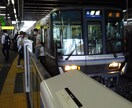 関西圏の鉄道写真撮影・提供します 鉄道動画・ブログ・記事制作、あの車両をまた見たい方へ イメージ3