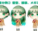グッズなどに使える！可愛いミニキャラを描きます 様々な用途に合ったミニキャラをお作りします！ イメージ6