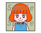 SNS等で使用アイコン制作いたします 漫画やアニメっぽくない、ほのぼのイラストがお好みの方へ。 イメージ1