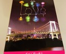 誰にも言えないお悩み❤︎タロット鑑定いたします 彼の気持ち　複雑恋愛　不倫　推し　❤︎タロット鑑定❤︎ イメージ4