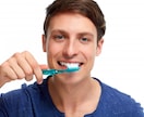 最強の虫歯予防、対策教えます 歯医者が教えてくれない技、ツールを素早く安く教えます。 イメージ1