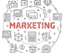 外国人ターゲットのマーケティングを助けます 新常識！外国人集客は「日本語力」で決まる！ イメージ1