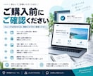 AIでWebサイトの更新・運用を毎月代行します AIでコード修正から機能追加まで継続サポート イメージ6