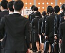 エントリーシート作りのお手伝いします 就活では避けては通れないESを添削し、通過率をあげます！ イメージ1