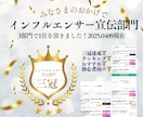 総フォロワー7億人の制作チームが短尺動画制作します インフルエンサーをモデルにして動画制作対応致します/動画公開 イメージ3