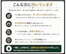 業務改善のためのExcelマクロ設計します 現場に合わせた最適な仕組みを設計し、長く使える形に整えます イメージ9