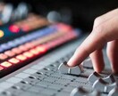 初心者向け・音響機器について質問お答えします 初心者向け、自己完結したいイベント主催者様へ イメージ1