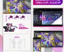 魅力が伝わるLP・Webのデザインを制作します 想いと世界観を、伝わるかたちに。 イメージ2