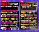 店舗様の販売促進ブラックボード 看板 描きます カラフルでPOPなテイスト、個性的なタッチがウリです。 イメージ5