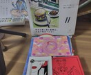 波乱万丈の人生から優しく寄り添いながら占います 今を大事にする日本に3人しかいない占いが出来る占い師 イメージ2