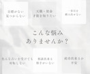 西洋占星術【ネイタル鑑定】最重要ベスト5を伝えます 本当の自分を知る(天職)(お金・仕事)(スピリチュアル・魂) イメージ3