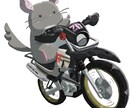 柔らかいタッチでバイクのイラストを描きます 女性ライダーさんやペットの自慢もしたいライダーさんに！ イメージ2