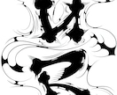 髭文字×グラフィティ(漢字、英数字)を制作します 脈を打ち躍動する文字。唯一無二のグルーヴをお届けします。 イメージ3