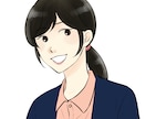 人物イラスト描きます ご要望にあわせたイラストをご提供します イメージ4