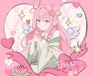 可愛い女の子のイラスト承ります 現役美大生です！4年で時間あるのでスピード納品可能です！ イメージ4