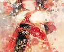 初心者さんにAIイラストの生成方法を丁寧に教えます canvaやMidjourneyの使い方等、ご希望伺います イメージ3