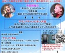 チラシ制作承ります 丁寧なヒアリングでお客様満足度120%を目指します。 イメージ1