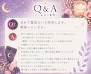 恋愛・仕事・人間関係を優しく鑑定します 心の声に耳を傾け、 あなたのペースで、丁寧に寄り添います。 イメージ8