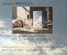 ECサイトの商品紹介文・説明文を作成します ネットショップ運営経験を活かし、商品の魅力を丁寧に言語化 イメージ2