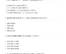 DS検定の問題集(第2版)を販売してます 好評につき再販！DS検定の試験対策大詰めにおすすめ！ イメージ2