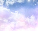あなたのお悩みをタロットとオラクルカードで占います お気軽にご相談ください⭐️心を込めてカードを引きます イメージ4