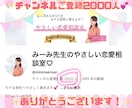 いいね！される写真選び❤モテる修正✨いたします モテのプロ目線で、写真選定！サブ写真まで全てアドバイス✨ イメージ9