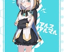 一次創作、二次創作どちらでもお描きします アイコン、サムネ、1枚絵等幅広くお受けします！ イメージ9