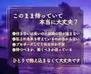 彼は結婚する気ある？本音と未来を丁寧に読み解きます 彼の本音を知り、結婚への一歩を現実的なアドバイスで支えます。 イメージ2