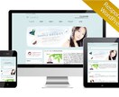 初心者にもおすすめ！2万円で高品質なサイト作ります 何をどうすればいいか分からない。そんな方にもおすすめ！！ イメージ6