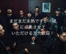 HIPHOPメイン ミックス・マスタリングやります 一緒に成長させて下さい。修正何回でもやります イメージ2