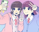 商用OK！日常に寄り添うポップなイラスト描きます 実用性とデザイン性を合わせた、幅広い年齢層に受け入れられる絵 イメージ1
