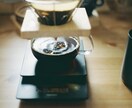 ビデオチャットでKINTO製品の購入相談承ります 実際に私が使っているKINTO製品をお見せします。 イメージ4