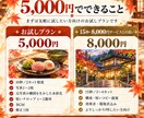 写真1〜2枚から10秒の水彩PR動画を作ります 撮影不要・和の写真を縦型SNS動画に イメージ3
