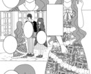 最短3日！ご希望の漫画を描きます 異種族恋愛、ファンタジー、学園、ラブコメなどお任せください イメージ2