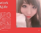 WordPressでオリジナルのHPを作成します 格安！！丁寧なヒアリングで満足のいくHPをお作り致します！ イメージ4