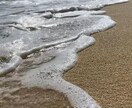心のもやもや何でも聞きます 元エステティシャンがあなたの悩みに寄り添いアドバイスします！ イメージ2