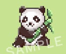 ちょうどいい動物ドット絵作成します SNSアイコンなどに！細かすぎないドット感 イメージ5