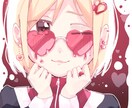 アイコン描きます SNSで使えるアイコンを描きます！！！ イメージ4